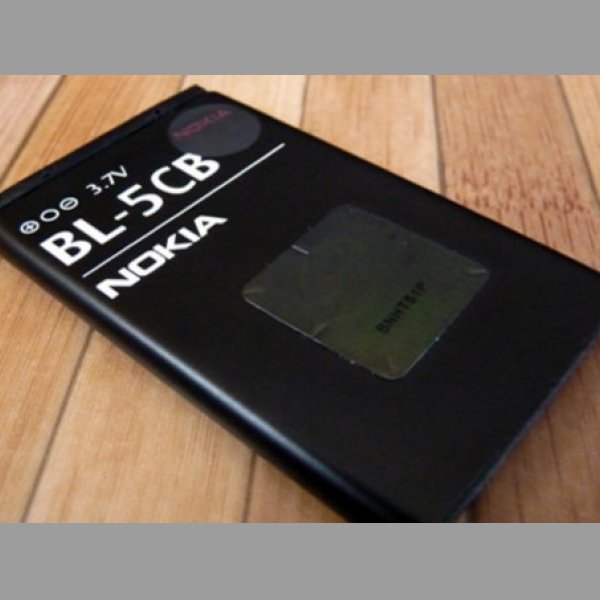 Baterie Nokia BL-5CB 800 mAh