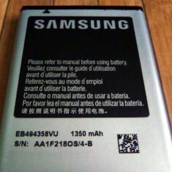 Baterie Samsung Galaxy Ace S5830 EB494358VU