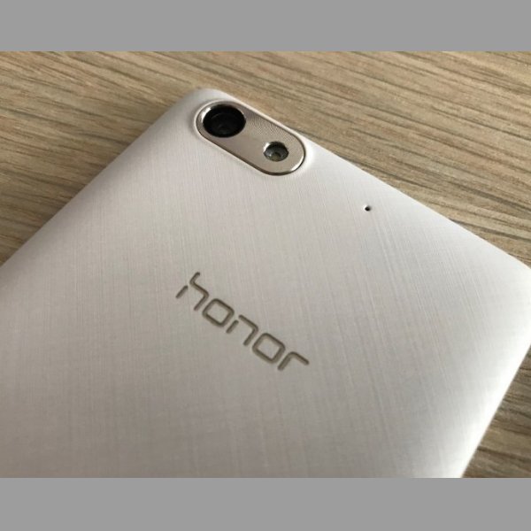 Honor 4C Dual SIM - White