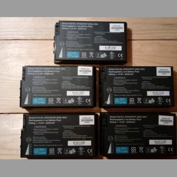 baterie SQU-534 pro notebooky Fujitsu Amilo Pro V8010