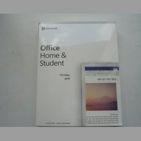 Microsoft Office 2019 pro domácnosti a studenty Trvala verze